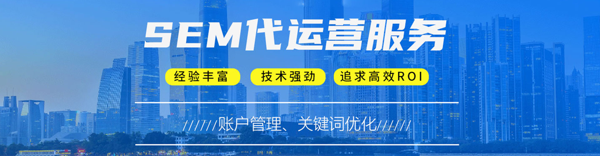 揭西百度推广费用