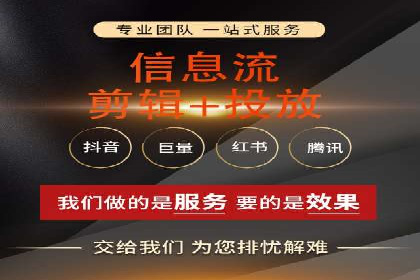 SEM服务优化案例：提升广告效果的方法与策略